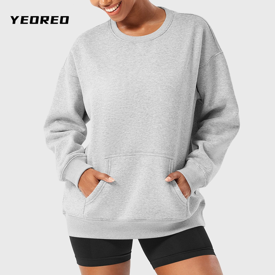 【活动专属福利品】YEOREO运动卫衣加绒保暖休闲百搭瑜伽健身运动