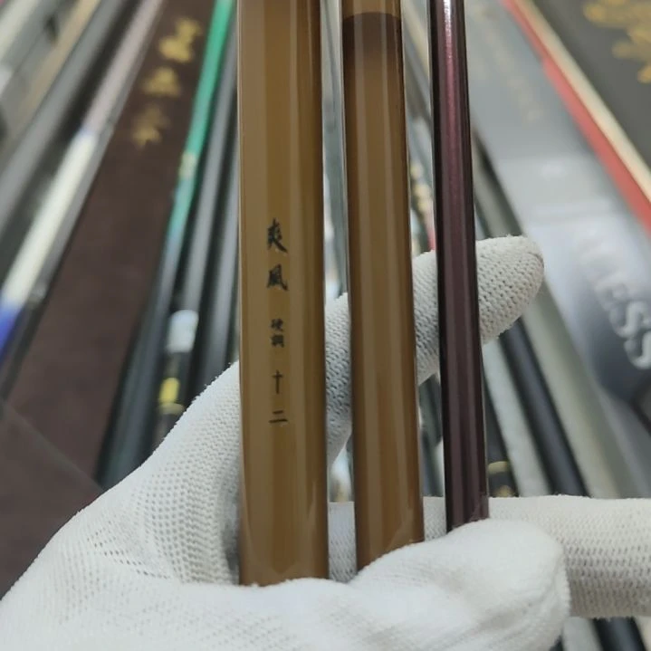碳素爽风超轻5.4米