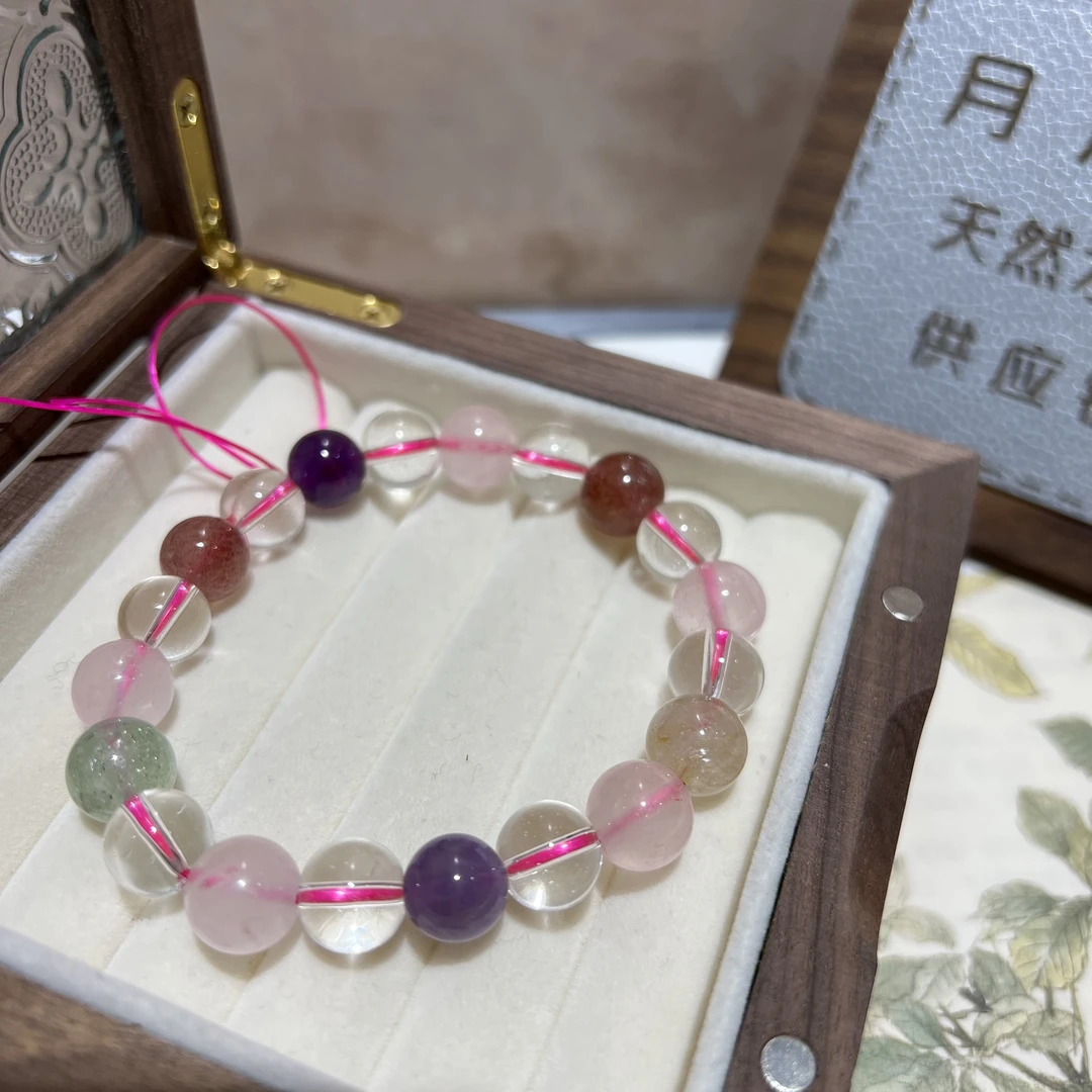 【月月家】E093天然水晶 多宝单圈手串 10-11mm多样性发其一