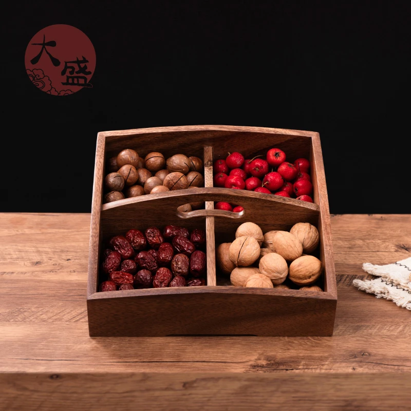 胡桃木实木四格水果盘干果盘零食盘手提家用高档木质收纳糖果盘