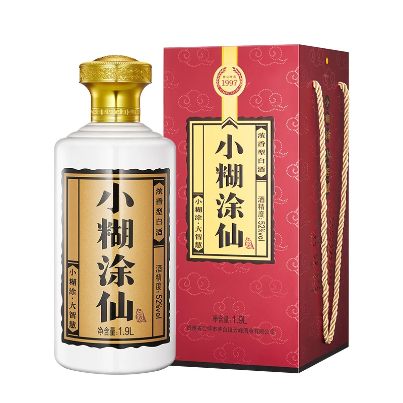 小糊涂仙酒【大坛酒】纯粮食浓香型白酒52度1.9L*1瓶