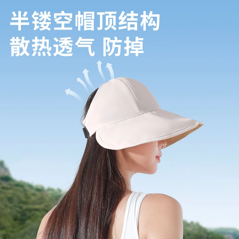 MEETSUNNY户外帽可折叠夏季防紫外线帽子冰丝渔夫帽子女