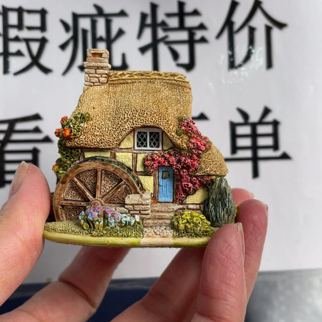 碟中古美物 利利普