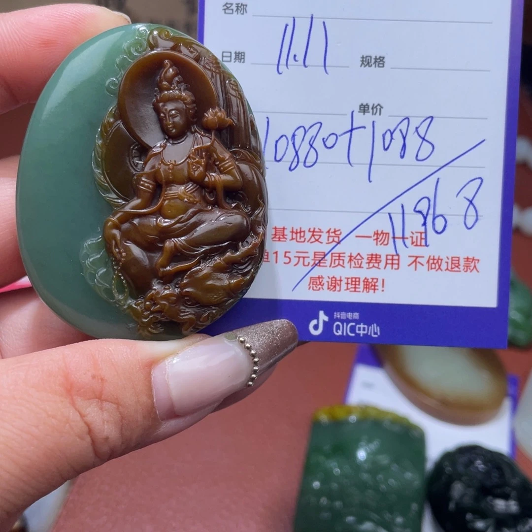 北***狼和田玉未镶嵌挂件