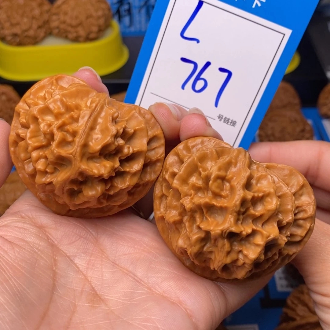 文玩核桃把件53帝王767