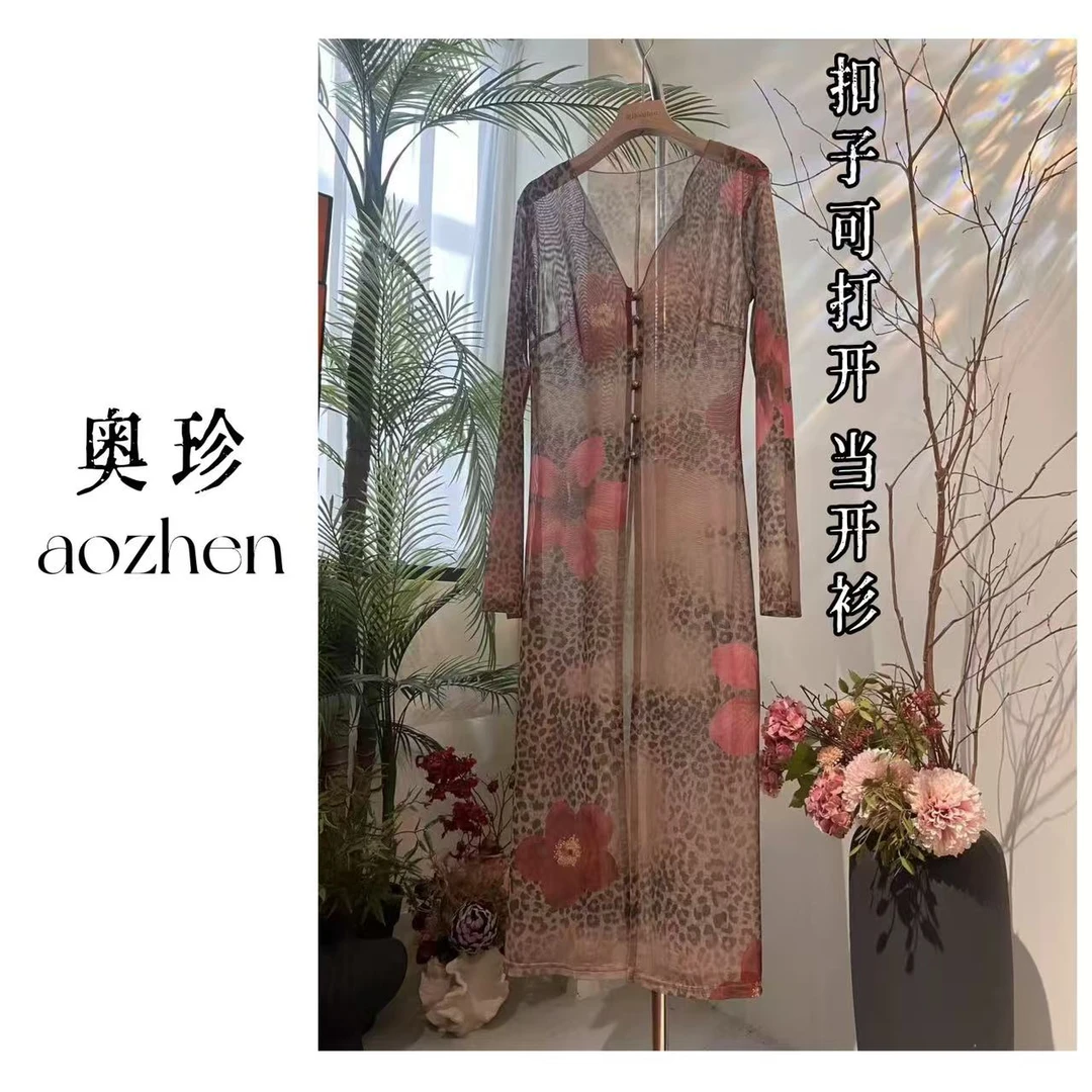 【舒淇同款开衫】度假休闲高级网纱印花开衫裙有弹力修身显瘦