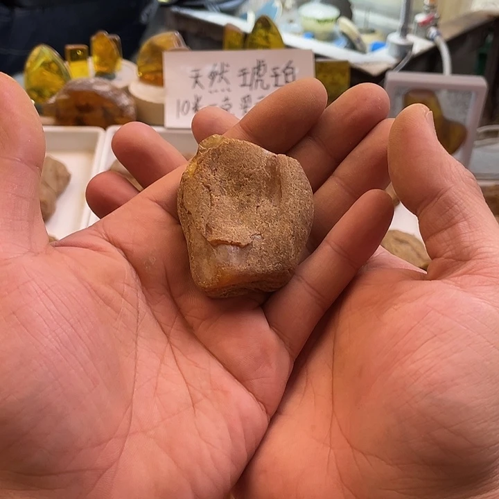 禾***子定制琥珀未镶嵌天然琥珀蜜蜡