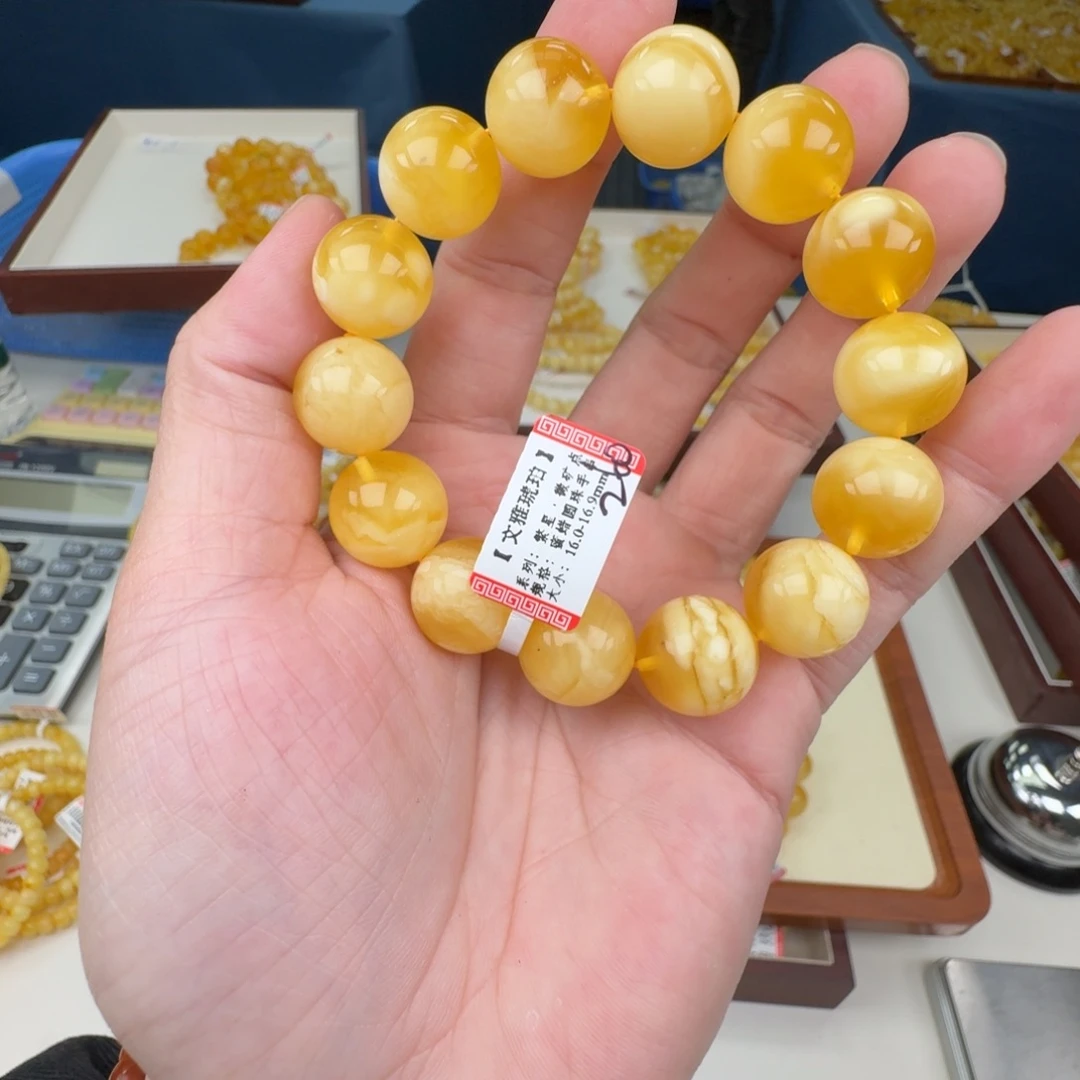琥珀未镶嵌手链蜜蜡手串