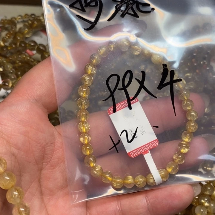 未镶嵌手链水晶梦*?天然钛晶
