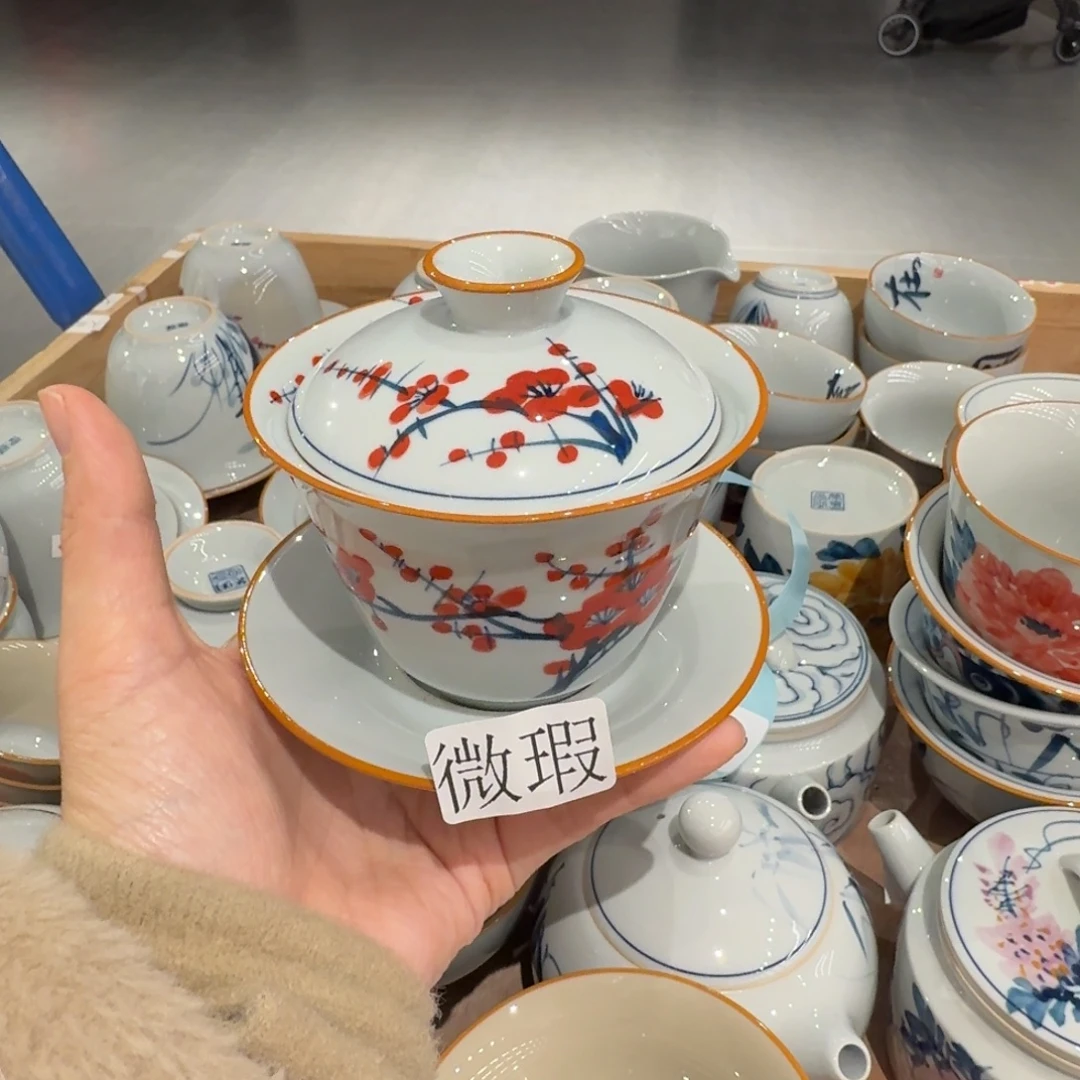 釉下手绘茶具微瑕