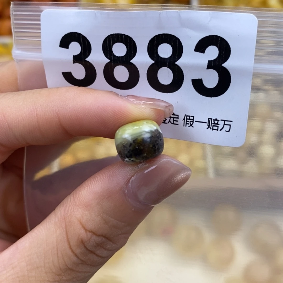 未镶嵌蜜蜡珠宝奇石10.7