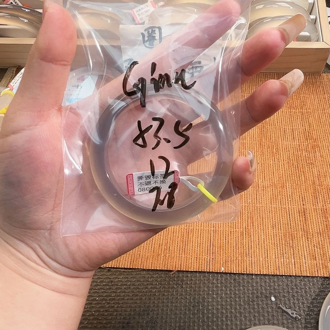 ****a玛瑙/玉髓未镶嵌手镯