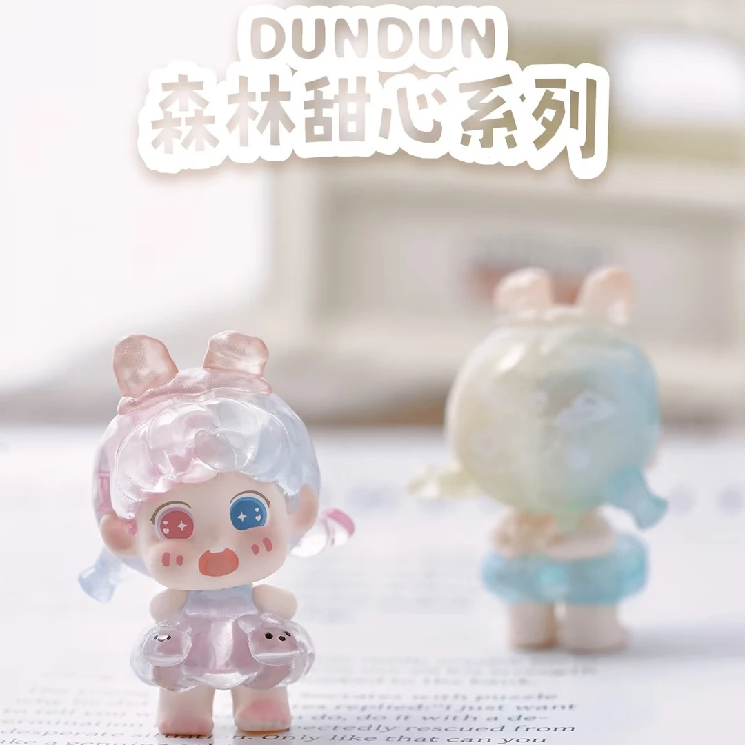 【Do米乐拆盒】DUNDUN森林甜心系列萌粒盲袋创意可爱潮玩