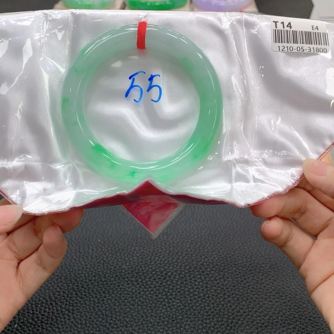 翡翠未镶嵌手镯7号