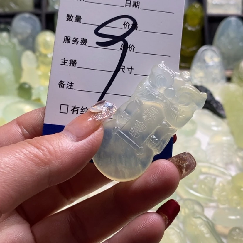 【闪购商品】蛇纹石玉颈饰合金小***月