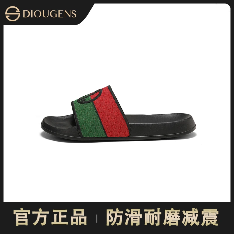 DIOUGENS/迪欧摩尼新款夏季轻奢男女同款厚底针织防滑软低一字拖