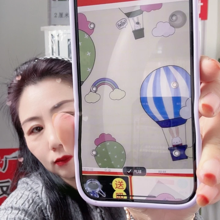 洋***冬季防寒保暖防寒