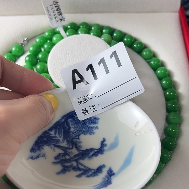 谢*哥茶盏茶盏茶盏茶盏