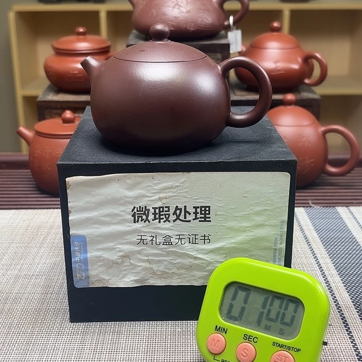 钟***叔紫砂茶壶微瑕处理