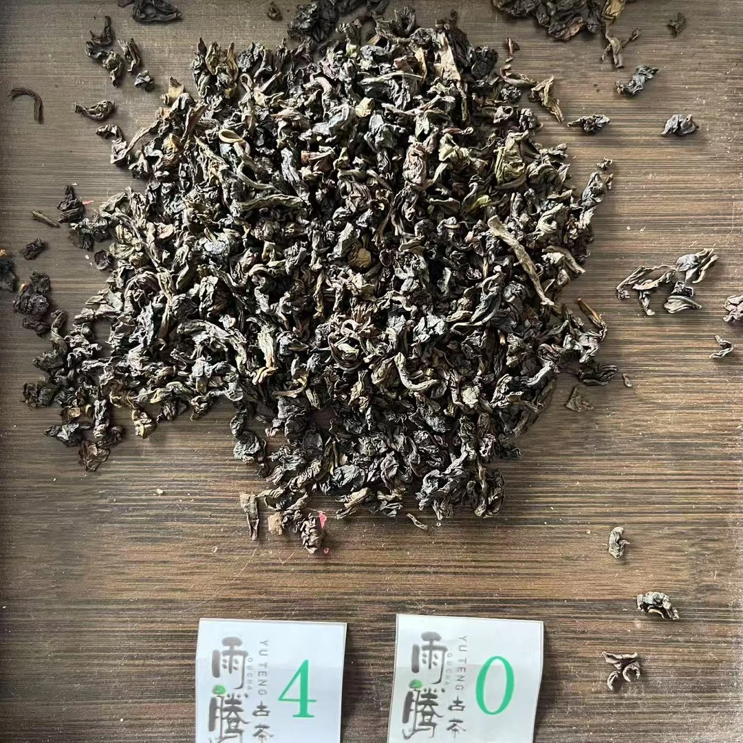 雨腾古茶  老料“Z强T果”老铁散300g/袋（7月13）