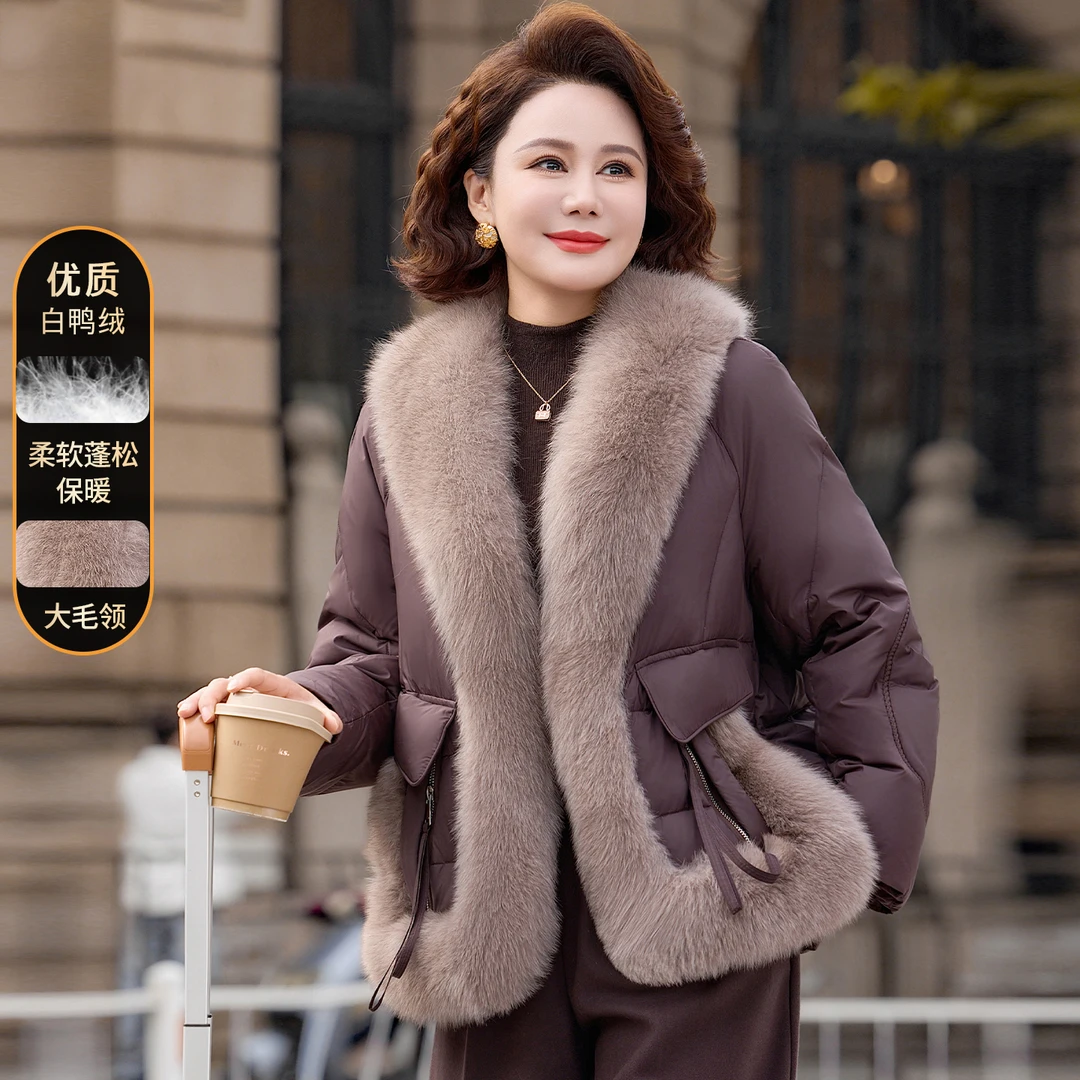 洋气妈妈羽绒服冬装皮草外套2025新款中老年秋冬贵夫人棉衣品牌女