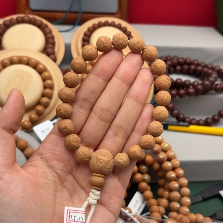 我***事凤眼菩提手串11.5-12左右龙眼手串