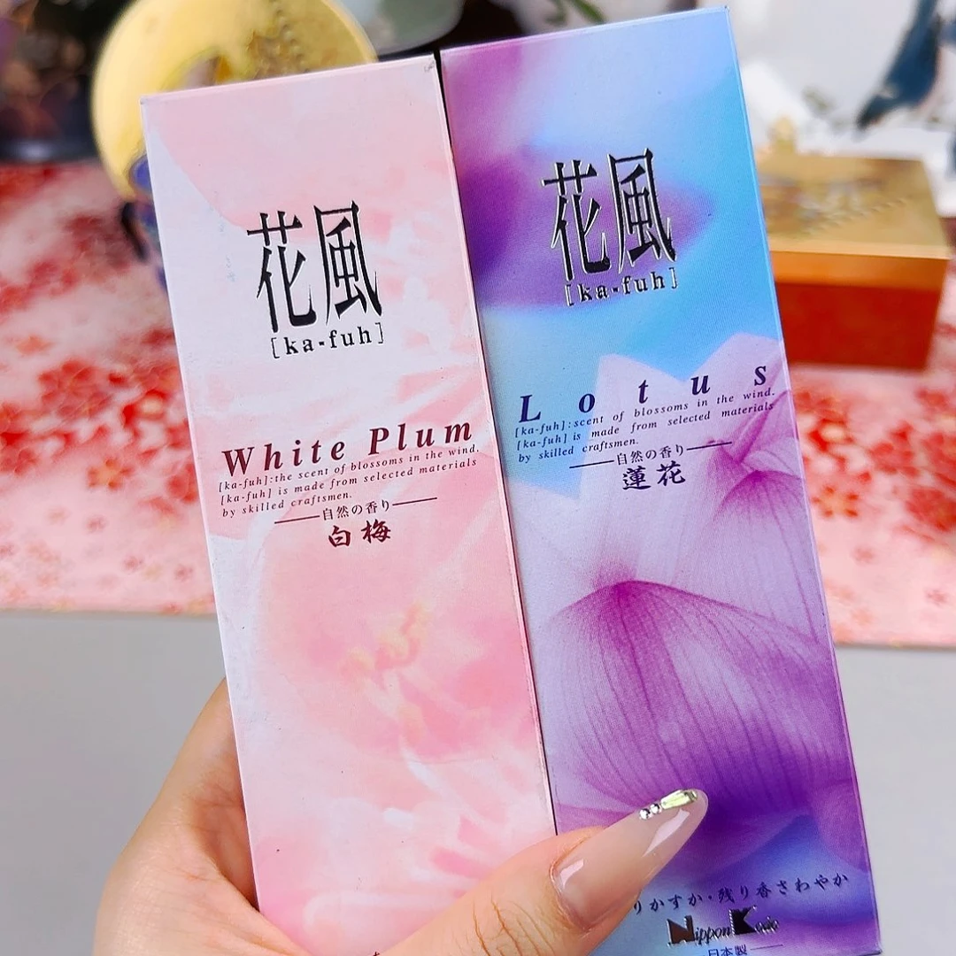 他家茶具瓷器真美！