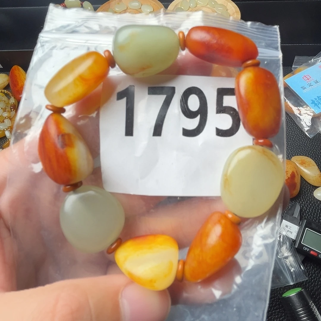 和田玉未镶嵌手串