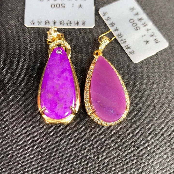 苏纪石（舒俱来）银S925镶嵌颈饰