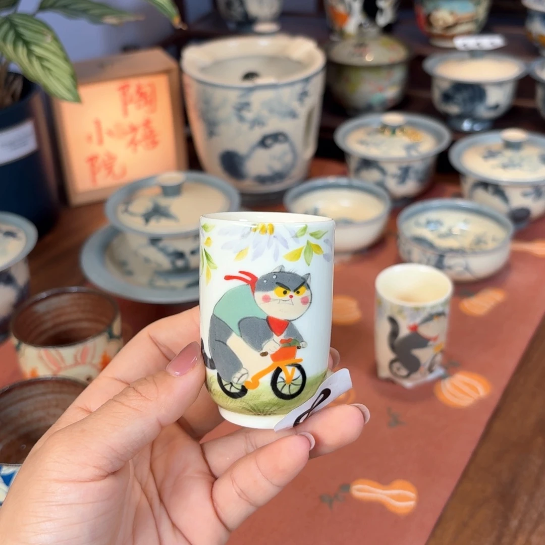 杯杯杯杯杯杯杯888