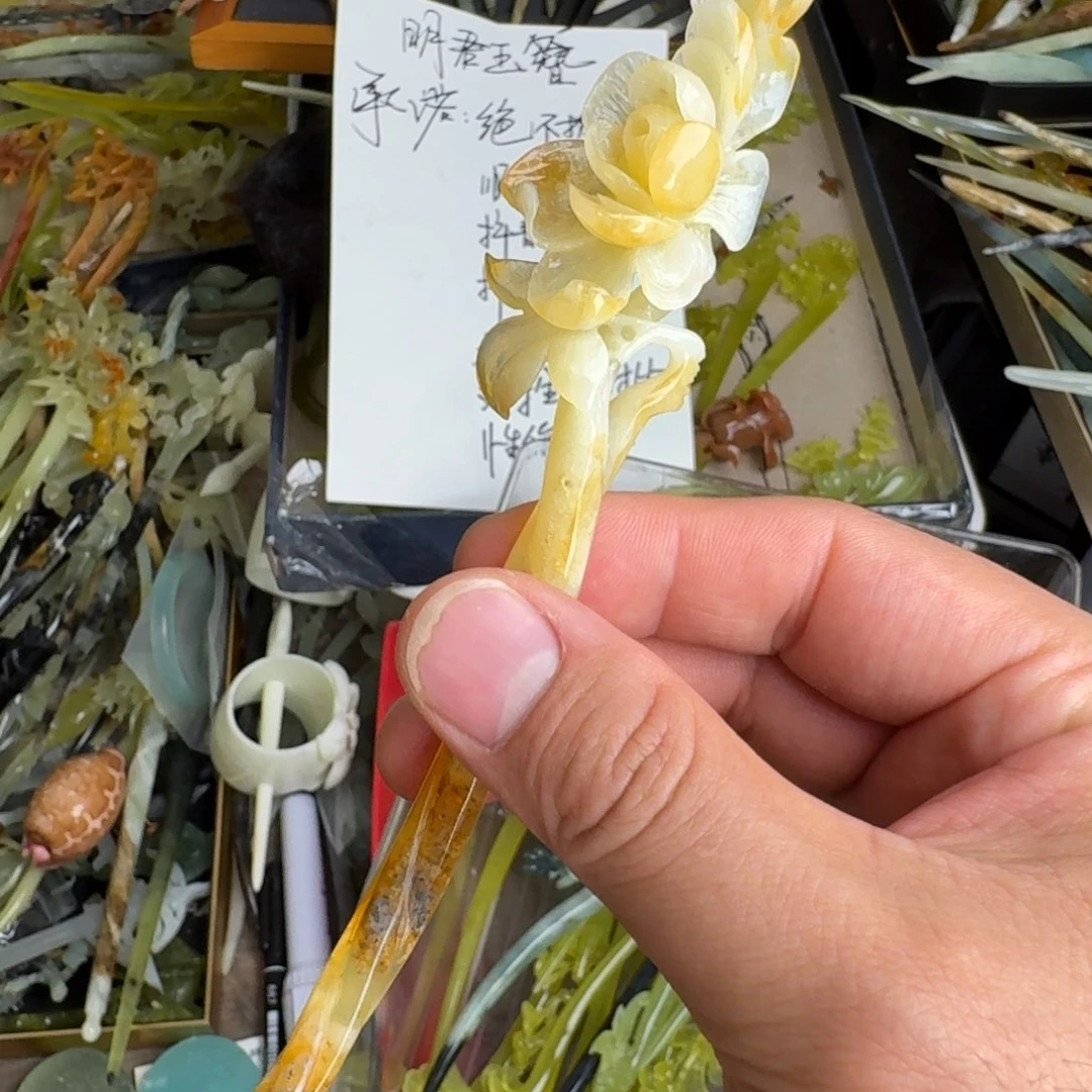 岫玉未镶嵌发饰明君玉簪就是好看