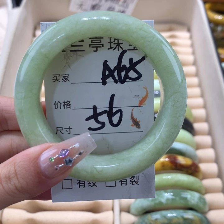未镶嵌蛇纹石玉手镯