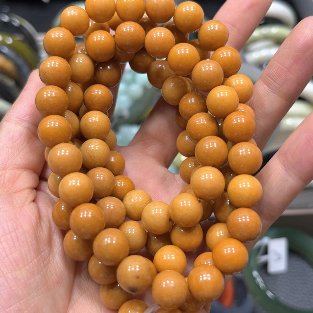 手链未镶嵌和田玉