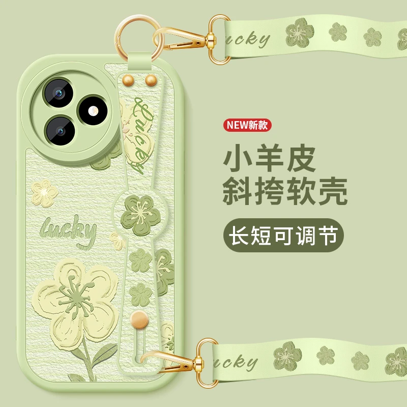 油画小花适用小米红米k80至尊版手机壳redmi新款腕带斜挎挂绳软壳