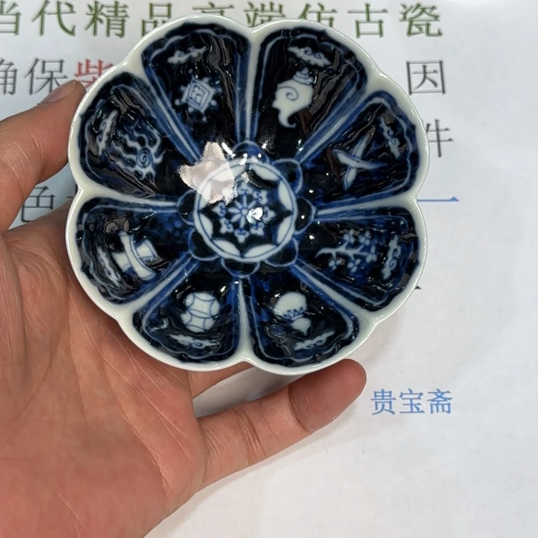 水****摆件陶当代仿古精品全手工