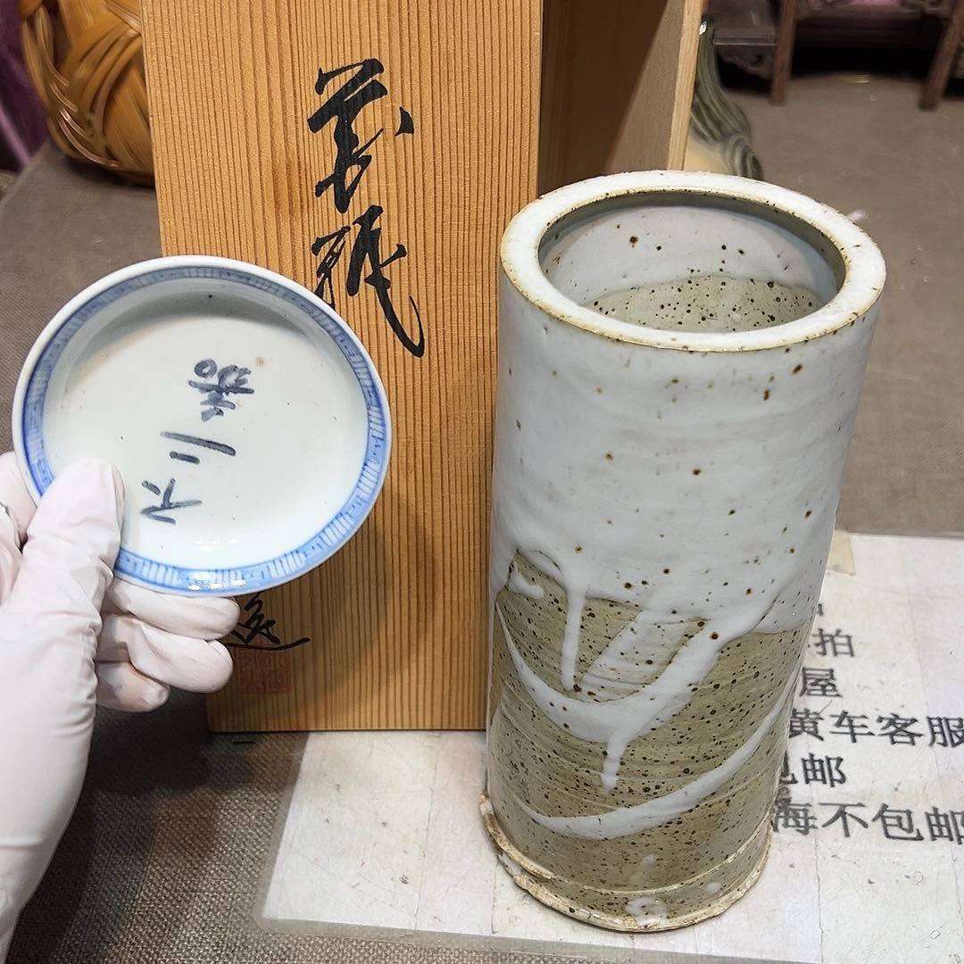 瓷片瓷器满58包邮包邮包邮
