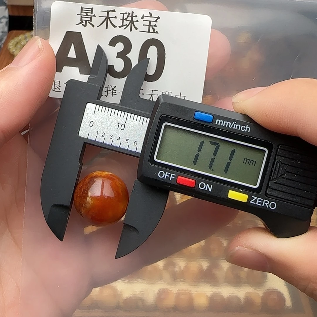 裸石琥珀未镶嵌琥珀蜜蜡特价