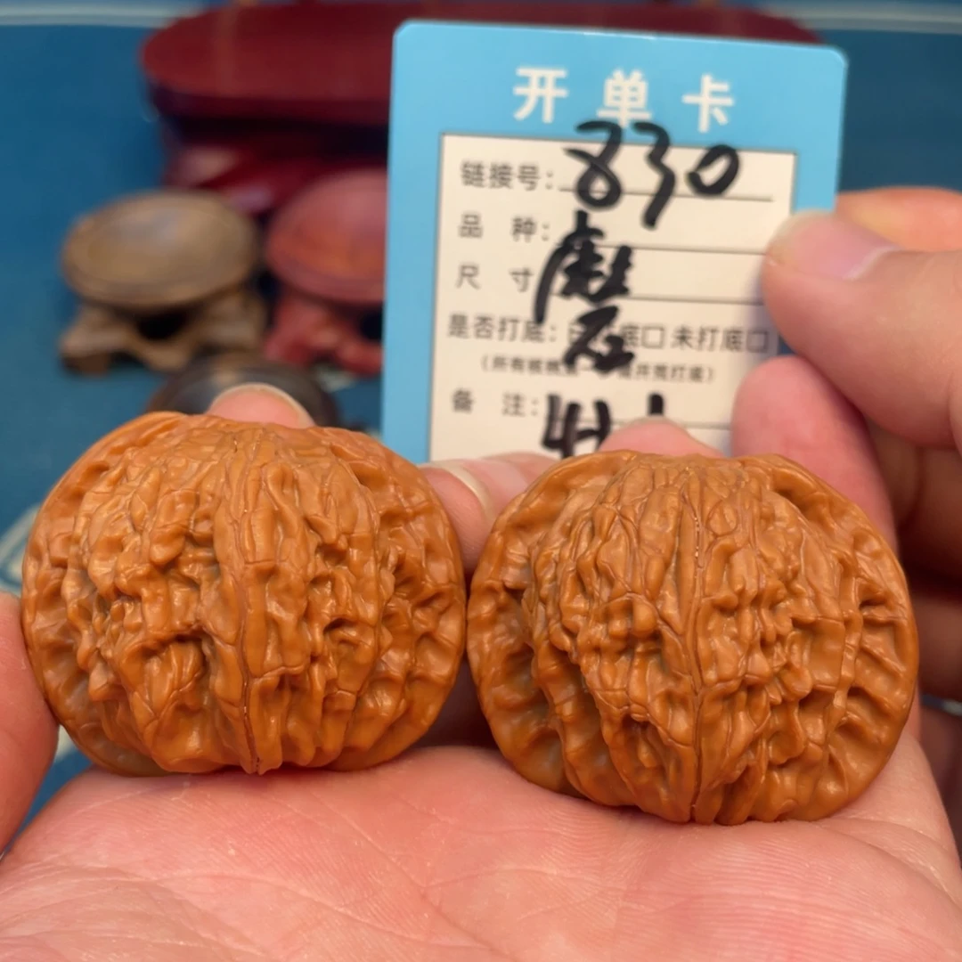 文玩核桃吊坠核桃