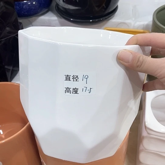 陶瓷外贸尾货多肉绿植陶瓷花盆