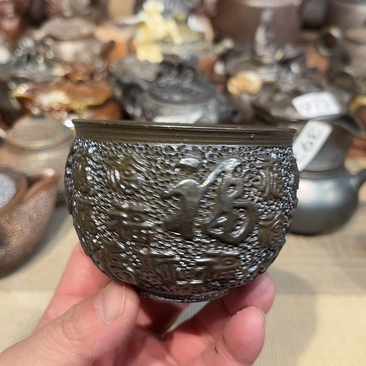 柴烧裸烧茶具福利411