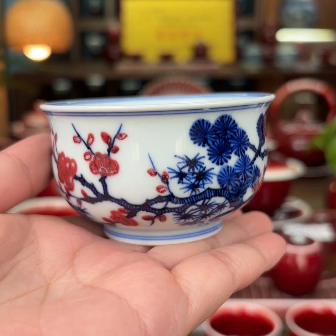 闻轩坊 青花釉里红 松竹梅 儒士杯
