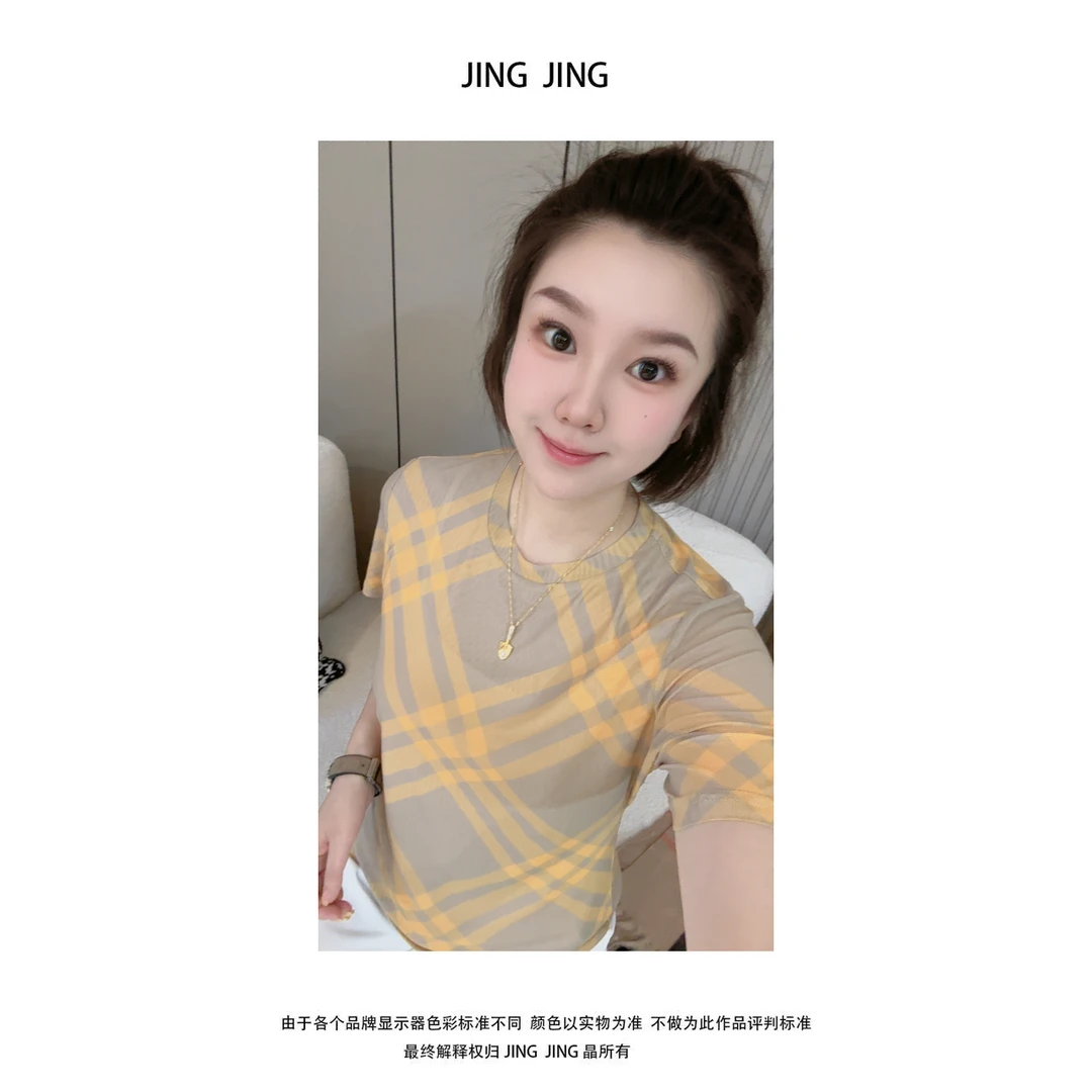 JING JING推荐【格格双纱网】时尚减龄少女感显瘦短袖T恤