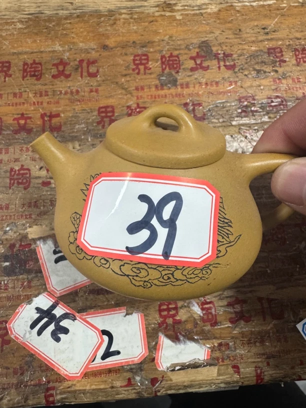 39号全手工紫砂壶
