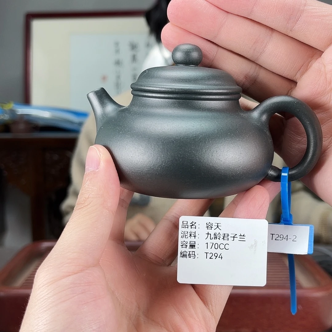 茶壶紫砂方圆紫砂
