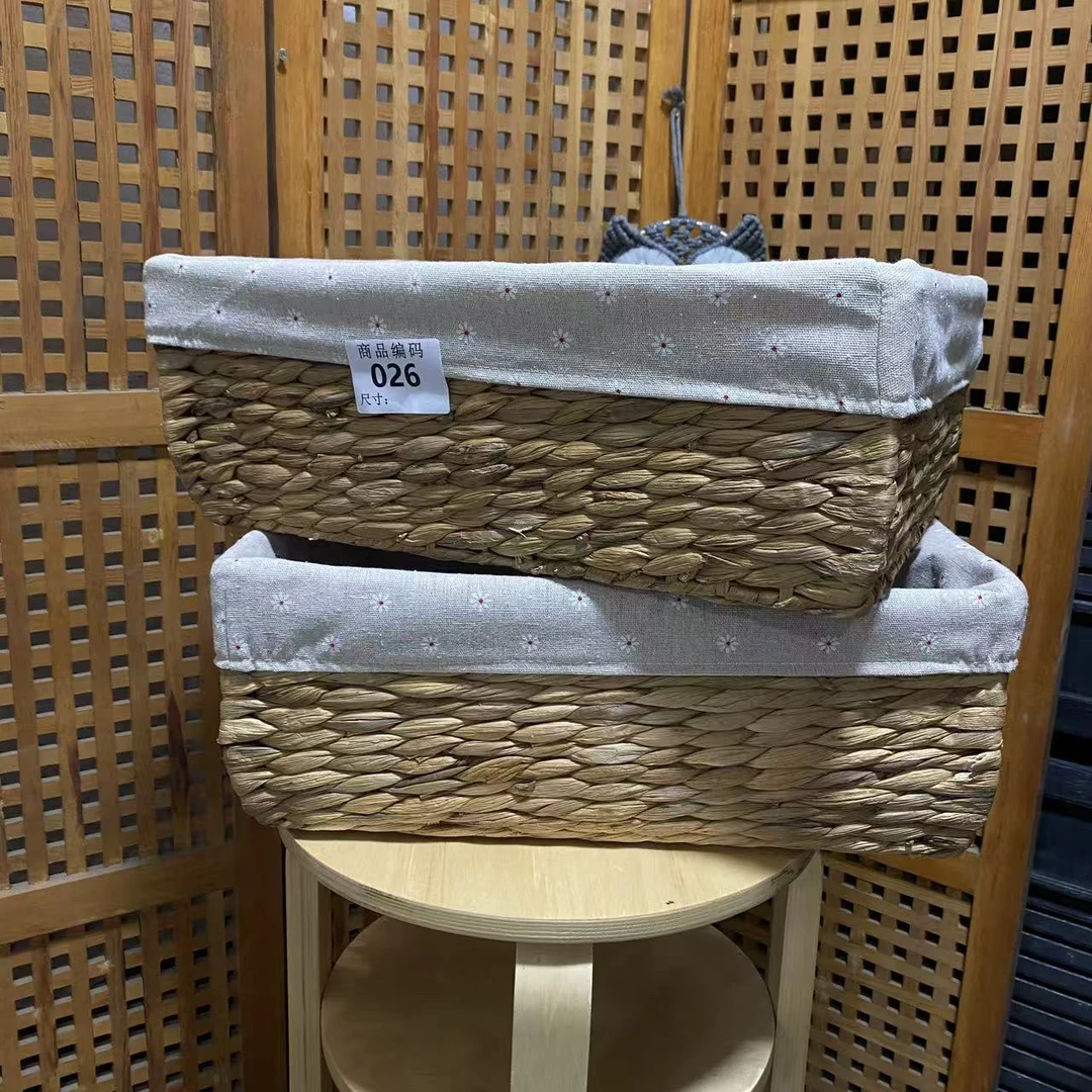 发两个！026草编带内衬收纳筐