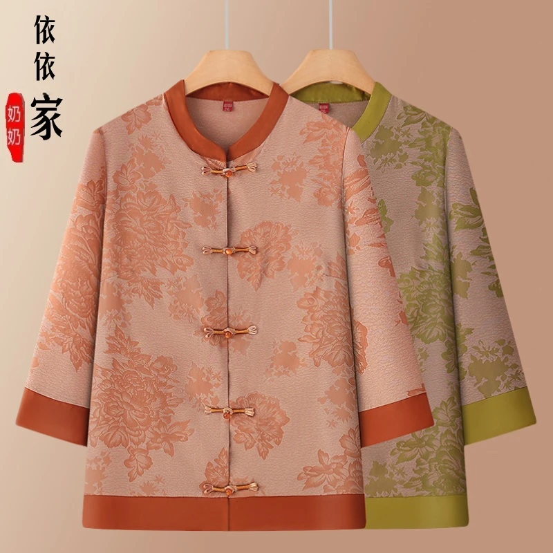 中老年夏季衣服奶奶夏装衬衫七分上衣中式妈妈衬衣国风小衫上衣女