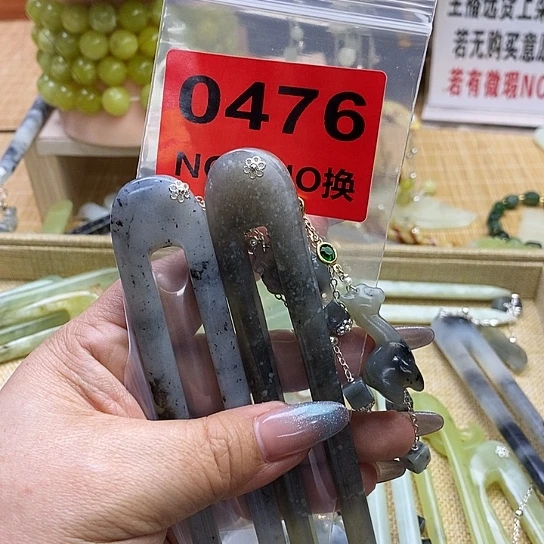 蛇纹石玉发簪未镶嵌小****麻