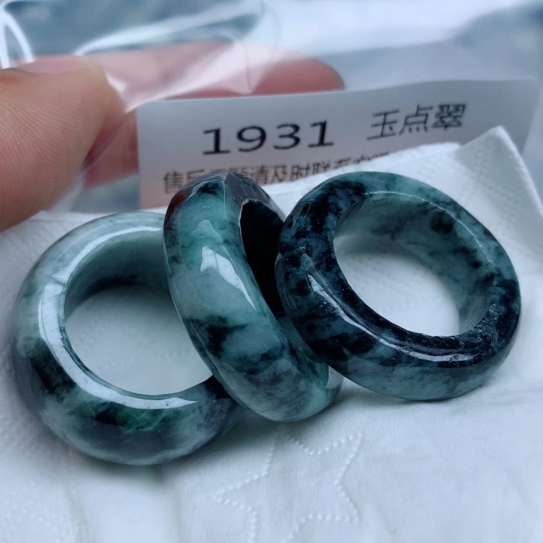 翡翠未镶嵌颈饰珠珠子