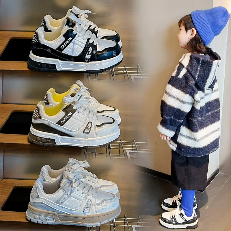 2024新款儿童板鞋春秋女童运动鞋男童空军小白鞋中大童休闲篮球鞋