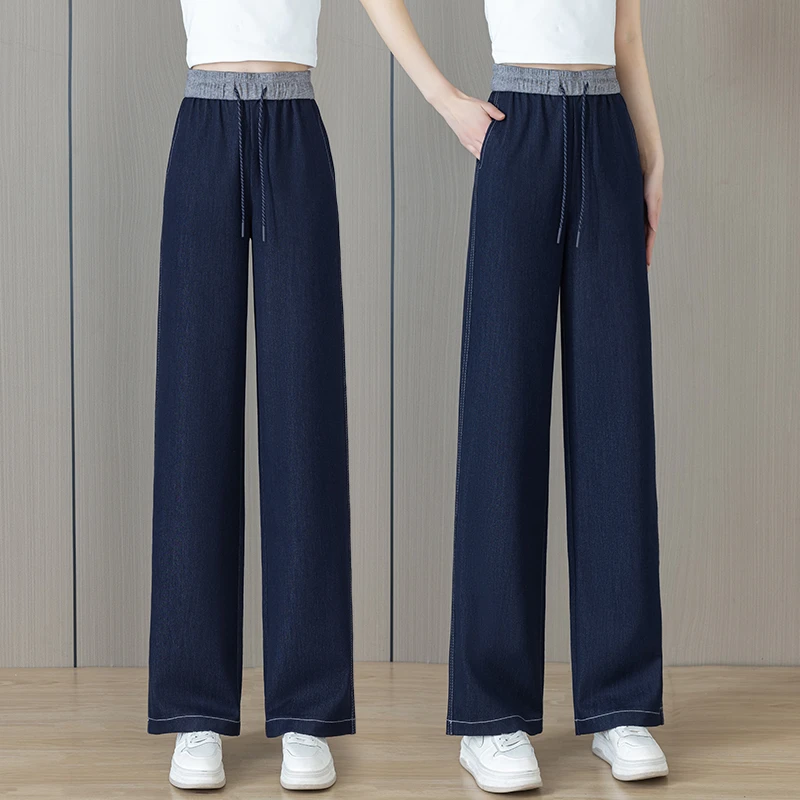 天丝直筒牛仔裤女2025夏季高腰宽松薄款冰丝小个子窄版阔腿裤子